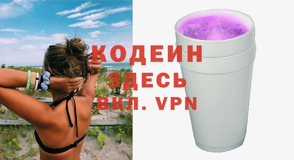 крисы Арсеньев