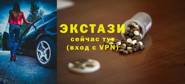 крисы Арсеньев