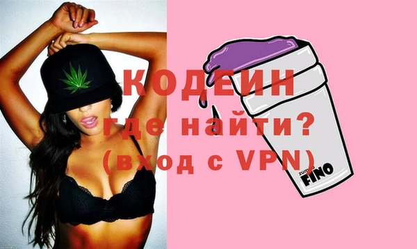 jwh Сафоново