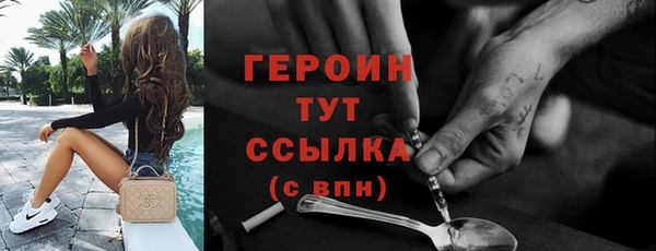 крисы Арсеньев