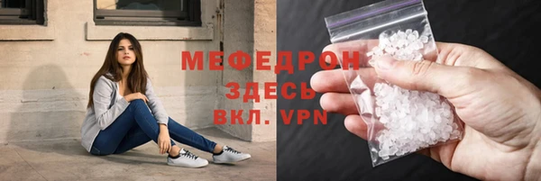 героин Балабаново
