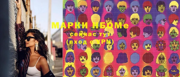 марихуана Баксан