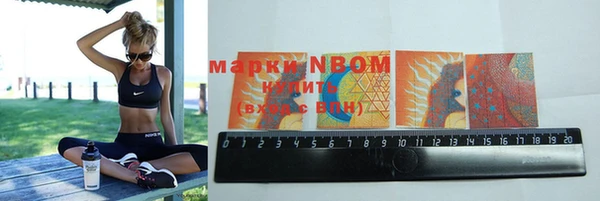 мяу мяу мука Армянск