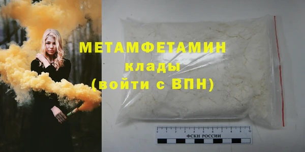 крисы Арсеньев