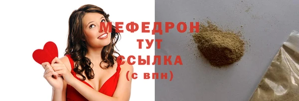марихуана Баксан