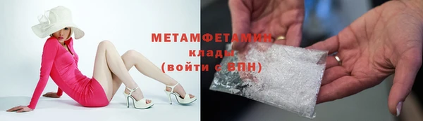 марихуана Баксан