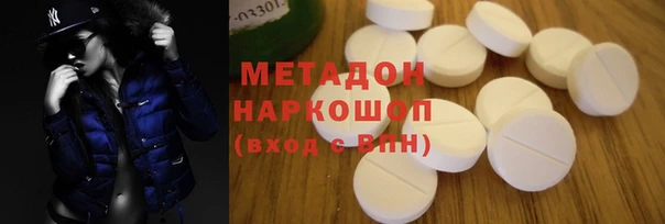 герыч Сатка