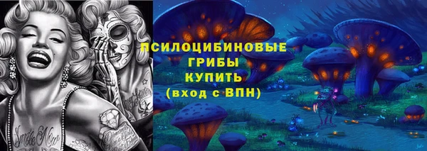 марихуана Баксан