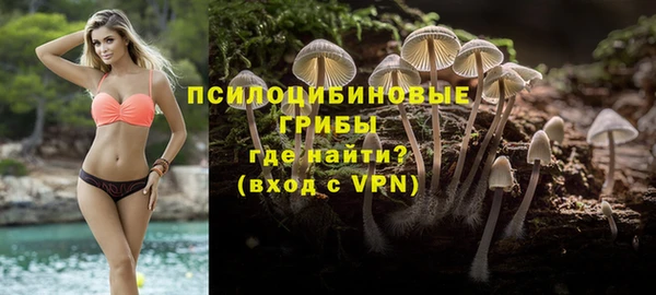 марихуана Баксан