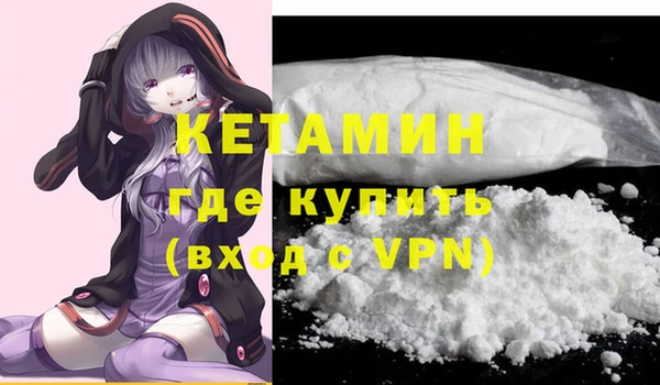мяу мяу мука Армянск