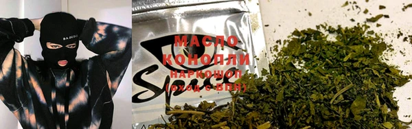 героин Балабаново