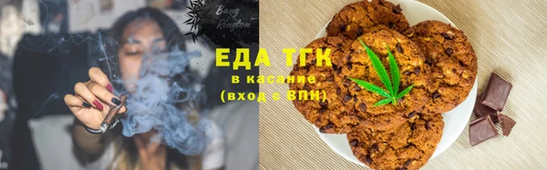 мяу мяу мука Армянск
