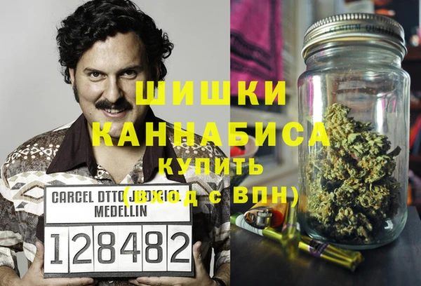 герыч Балахна