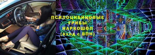 героин Балабаново