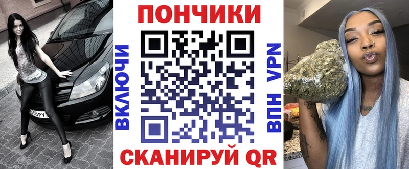 Конопля индика  Великие Луки 